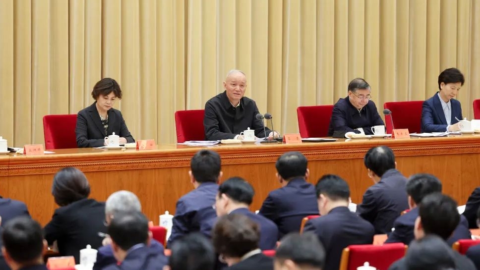 全國宣傳部長會議在京召開 蔡奇出席并講話